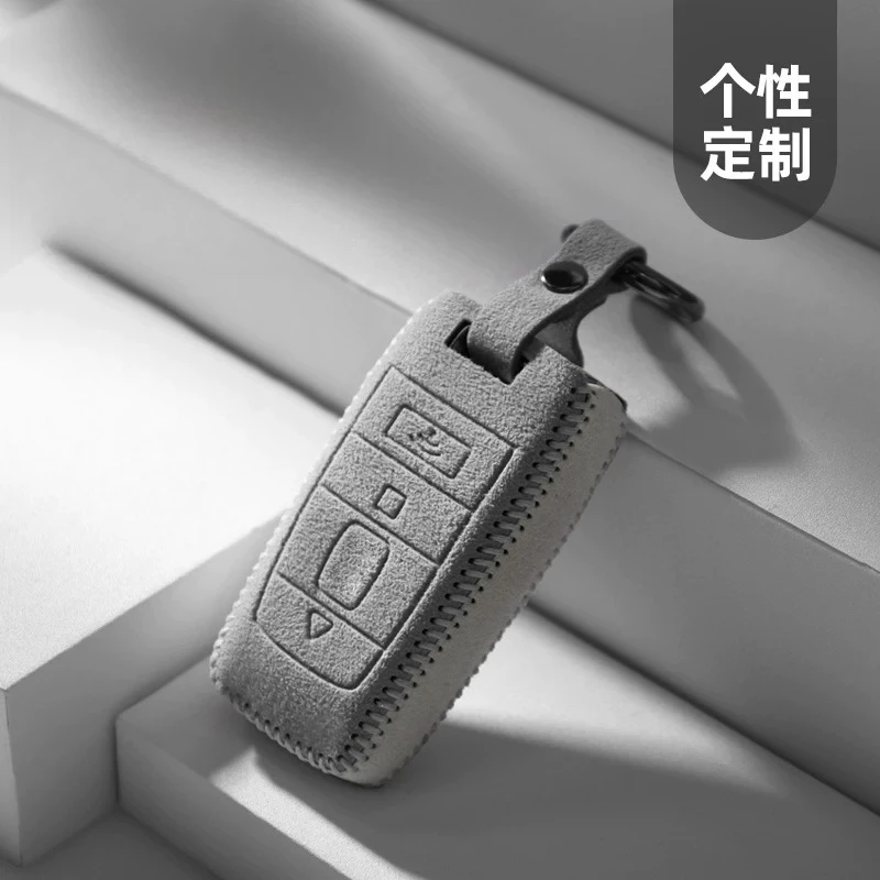 For Rolls Royce Cullinan Phantom Gust Phantom Shadow Obsidian Key Set High End Suede Key Protection Case