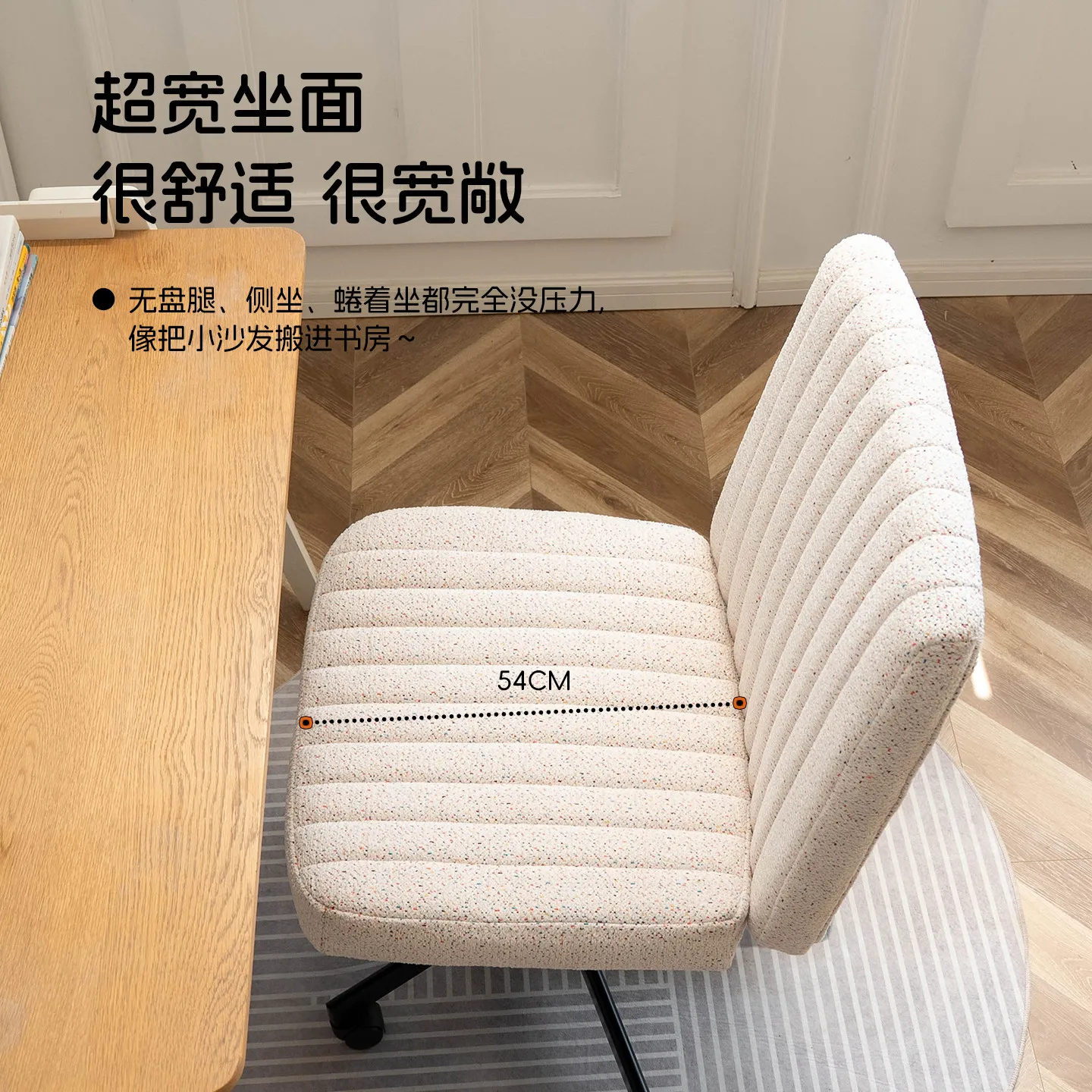 For home office chairs Comfortable and sedentary student dormitory chairs Lazy back chairs Enlarged and widened cross-legged