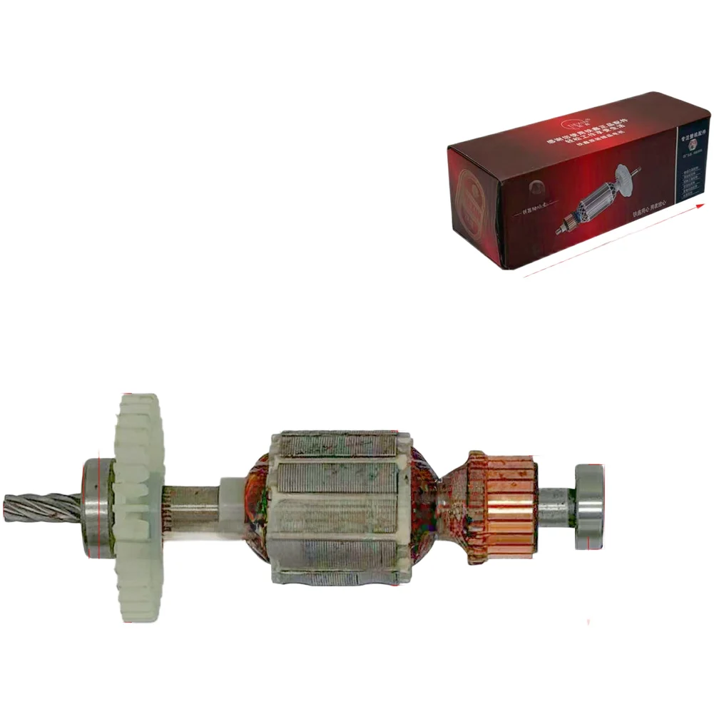 

Ярмарка электрической дрели, якорь ручной дрели 10 мм с 6 зубьями W подшипников для двигателя электрической дрели для ротора ручной дрели 10 мм