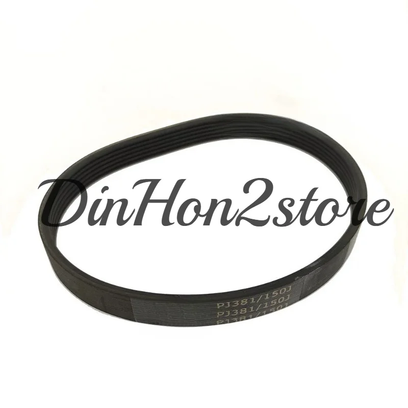 Treadmill Conveyor Belt Accessories Automatic Entry Gate Yarn Feeder Belt PJ381/150J 6 Peaks Massage Chair Belt