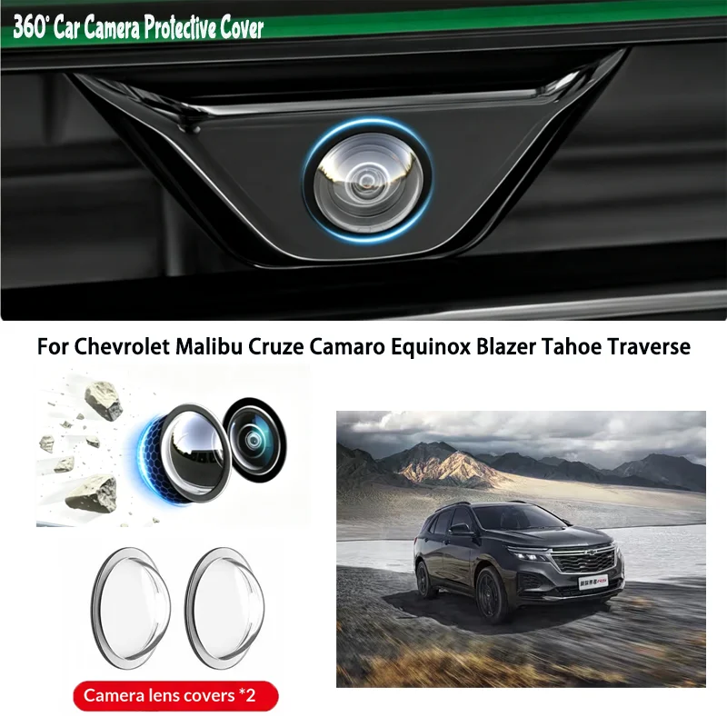Car camera protective cover lens cover For Chevrolet Malibu Cruze Camaro Equinox Blazer Tahoe Traverse