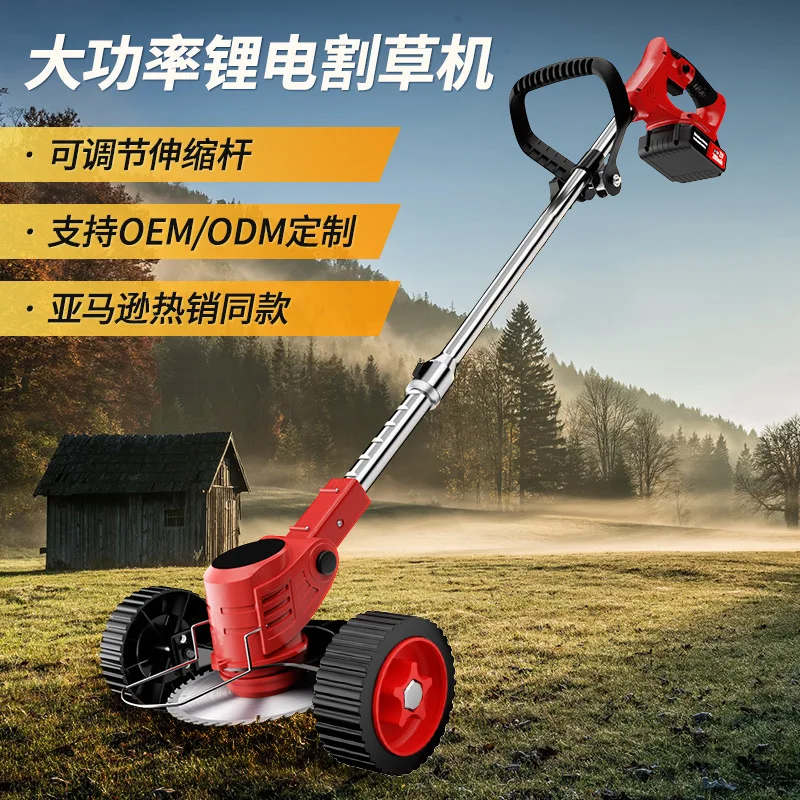 yunlinli-cordless-electric-lawn-mower-high-power-lithium-battery-long-runtime-portable-agricultural-grass-cutter-machine
