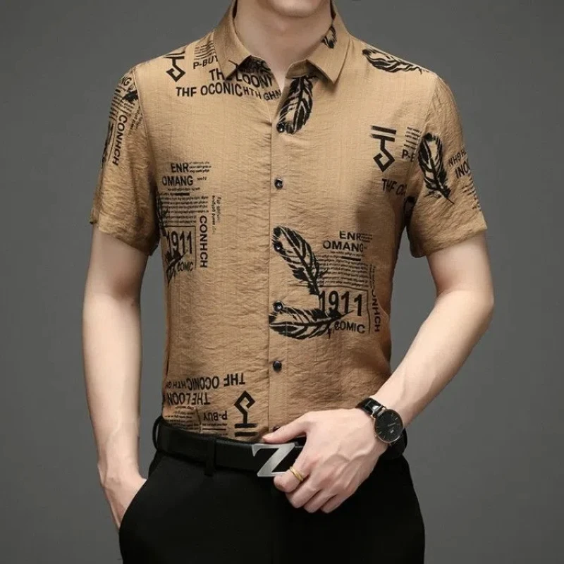 

Мужская рубашка с короткими рукавами без глажки, повседневная, высококачественная, красивая, модная, хлопковая, с половиной рукавов для среднего возраста