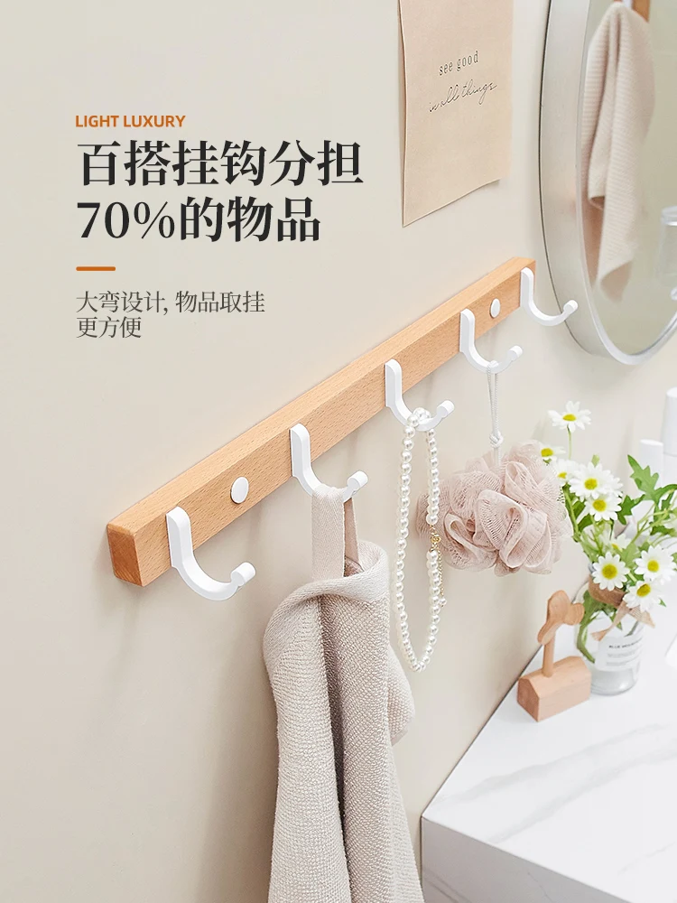 Hanger with strong adhesive for punching bathroom clothes hooks