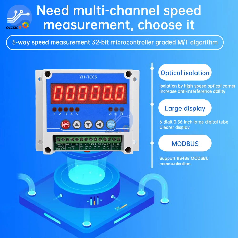 YH-TC05 5-Channel 5.5-дюймовый тахометр, Бесконтактный двигатель, оборот в минуту, тахометр, Датчик Холла, стоп-метр с функцией Modbus