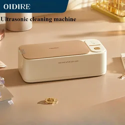 OIDIRE Ultrasonic Cleaning Machine Special Glasses Machine Household Instruments Jewelry Braces Cleaning Machine Fully Automatic