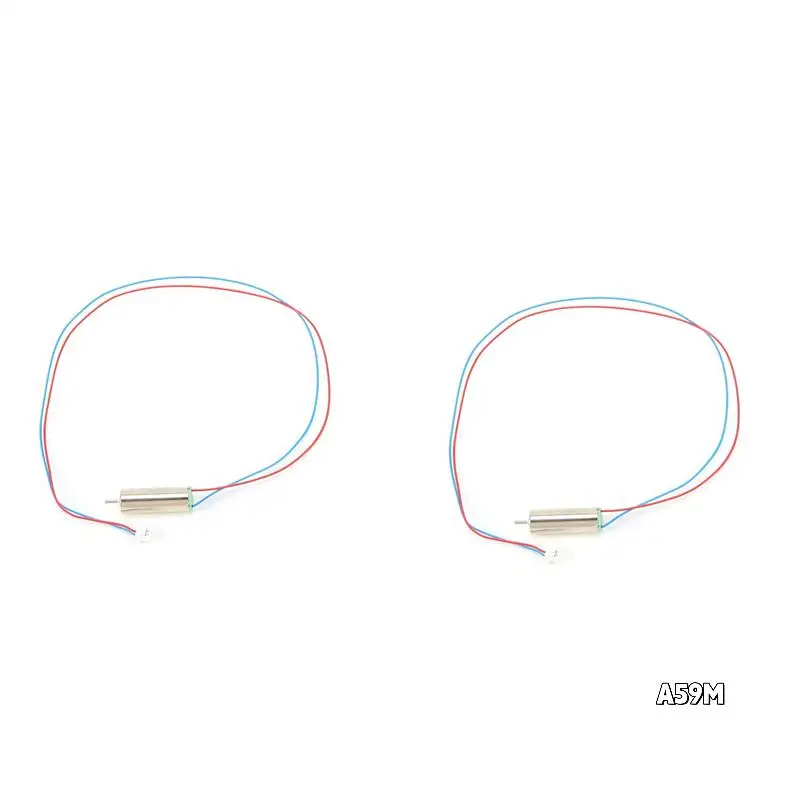 2X C186 الذيل المحرك ل C186 C-186 RC هليكوبتر طائرة بدون طيار قطع غيار ترقية الملحقات