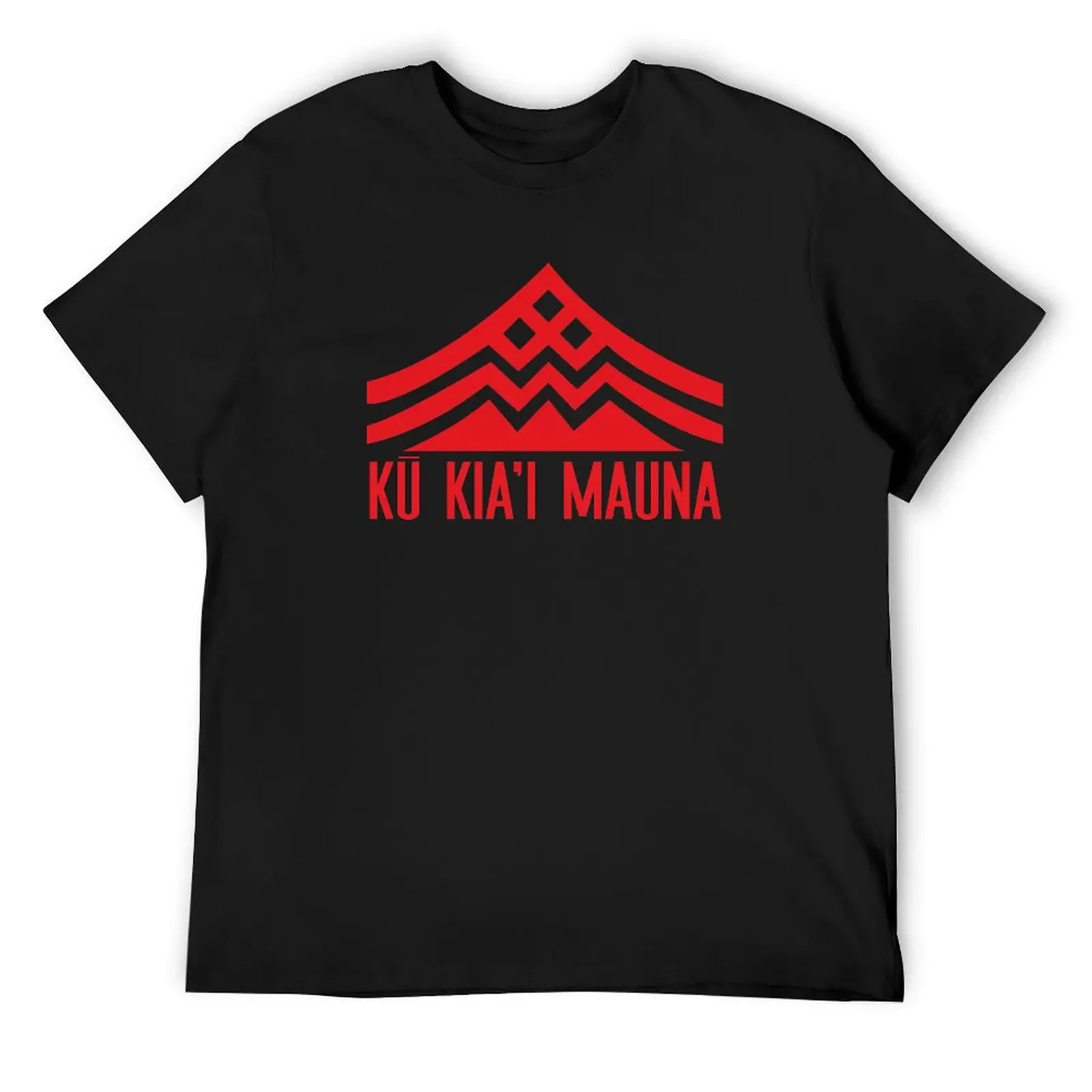 Ku Kiai Mauna Kea Protect Hawaii Defend Kanaka Maoli Kea Gift T-Shirt hippie clothes oversized designer t shirt men