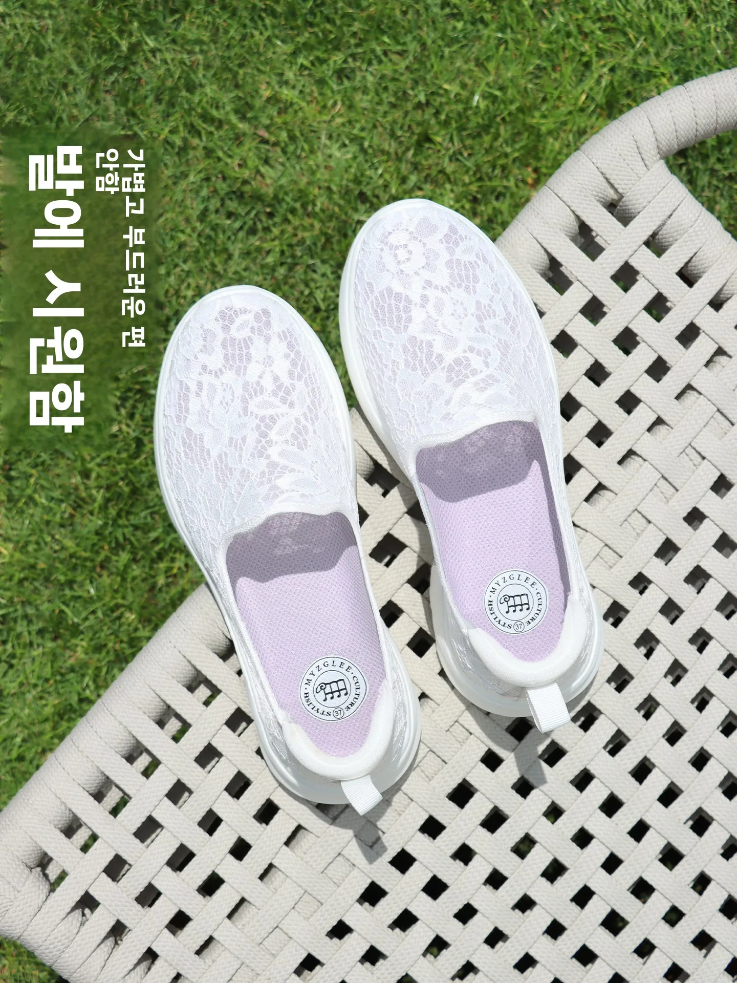 chaussures-de-peche-en-dentelle-pour-femmes-chaussures-d'ete-en-maille-fine-respirante-a-enfiler-pour-la-maternite-decontractees-a-bout-rond-semelle-plate-en-caoutchouc-et-mousse