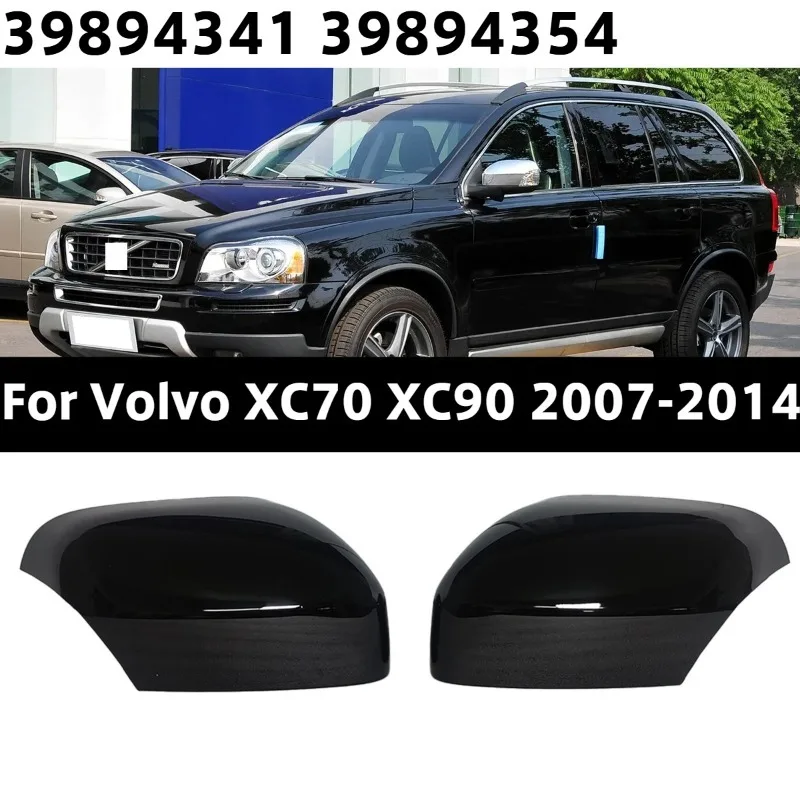 39894341 39894354 Rearview Side Mirror Cover For Volvo XC70 XC90 2006 2007 2008 2009 2010 2011 2012 2013 2014 2015 2016