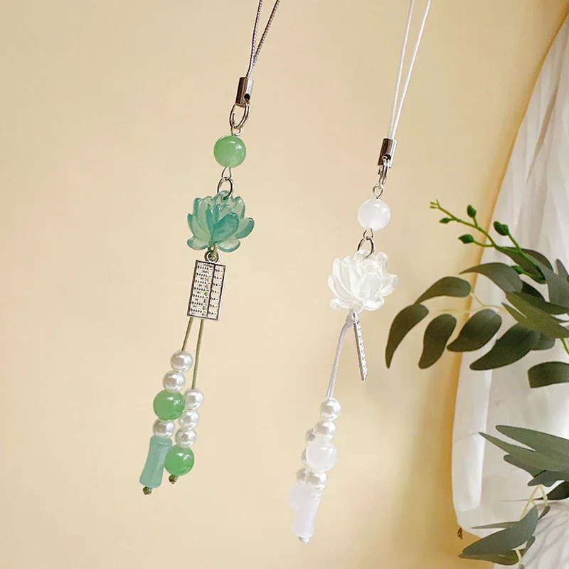 Lotus Flower Pendant Keychain Phone Chain Beads Decoration Chinese Style Accessories Gifts Camera Chain Bag Pendant