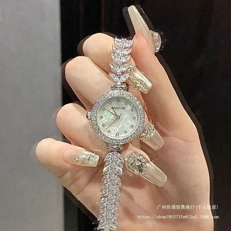 Mermaid wheat Spike gem ladies watch high school new ladies burst flash niche light luxury temperament luxury