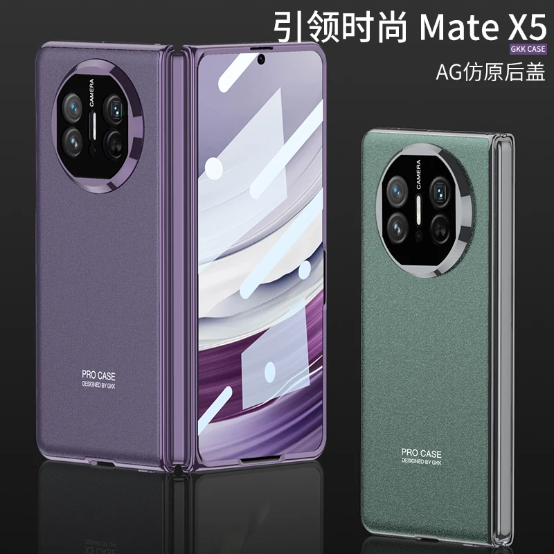 For Huawei Mate X5 X3 Case Luxury Electroplated Skin Friendly Matte with Tempered Film All-inclusive Shockproof Protective Cover