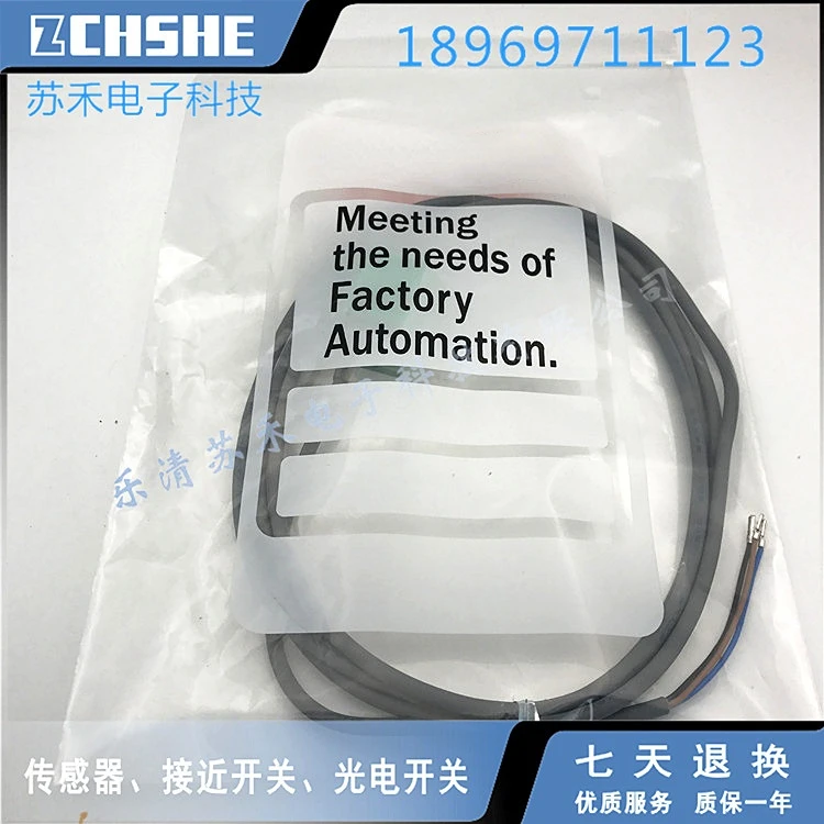 

100 % new original proximity switch PM05-01N PM05-01P sensor