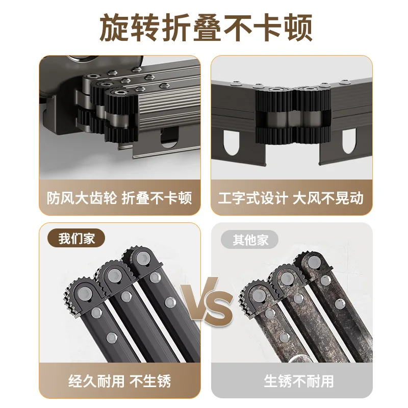 Suction cup drying rack, household non-punching wall  folding drying rod, telescopic cooling hanger