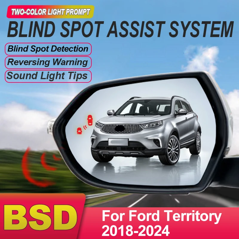 Car BSD BSM BSA Blind Area Spot Warning Detection System Parking Sensor Assist Lane Changing For Ford Territory 2018 to 2024