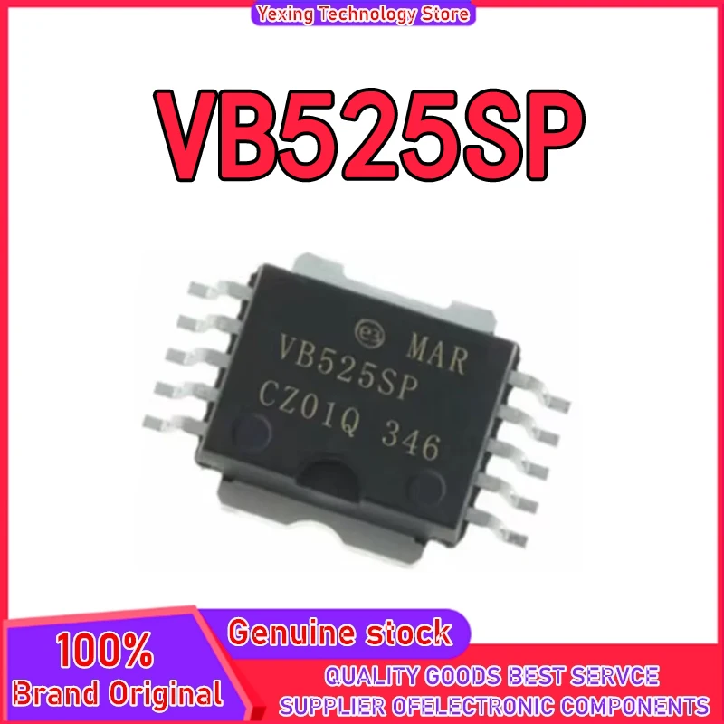 

5 шт. VB525 VB525SP HSOP-10 микросхема 100% новый оригинал на складе