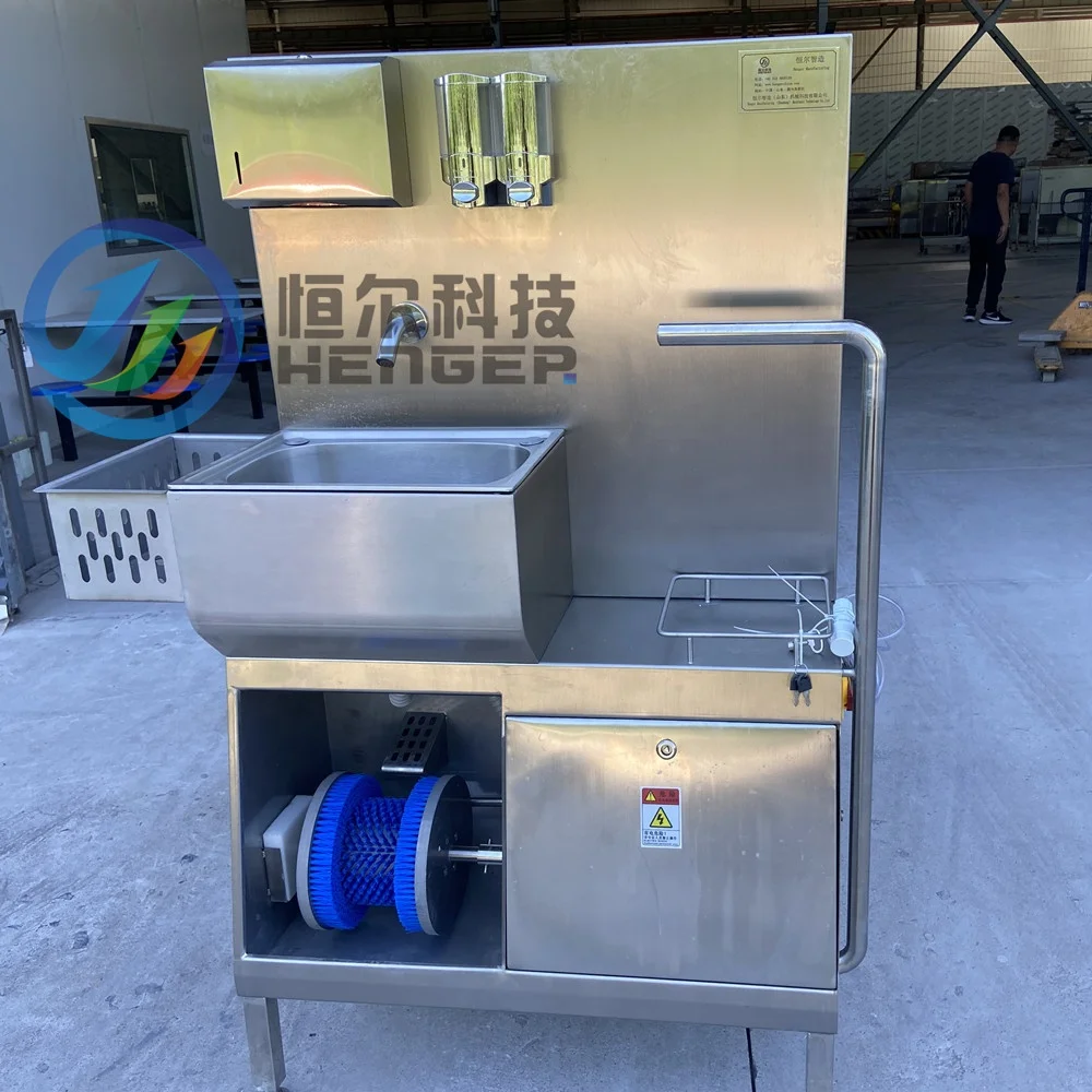 Cost Effective Roller Brush Automatic Boots Washer Unique Boot Washer Cleaning Machine