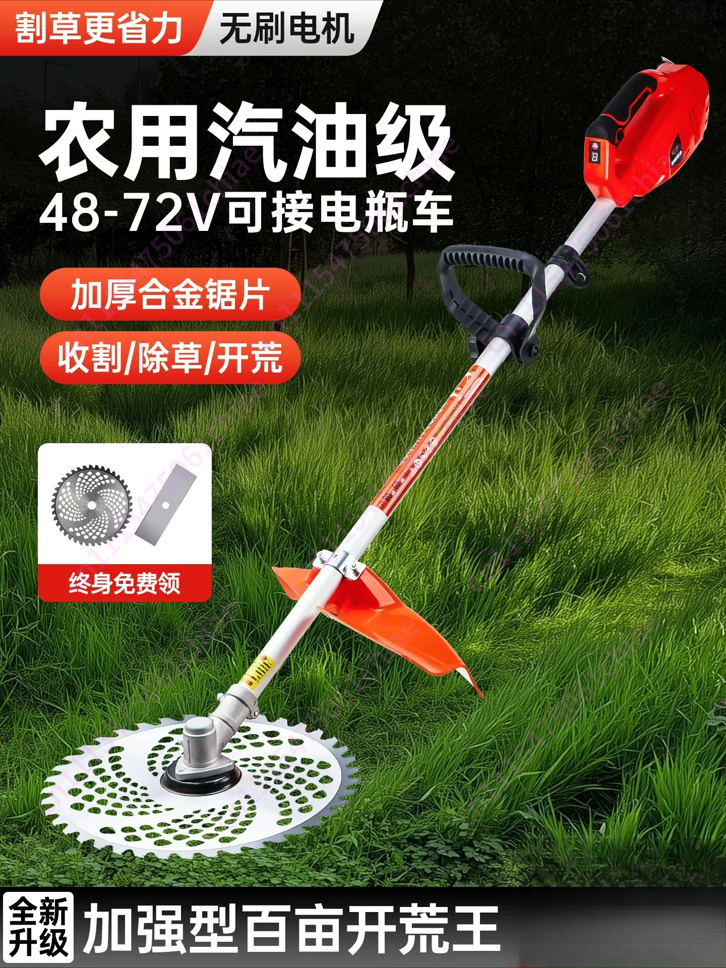 Electric Lawn Mower Rechargeable Lithium Battery Agricultural Multi-function Carry Weeding Artifact Small Household Lawn Mower