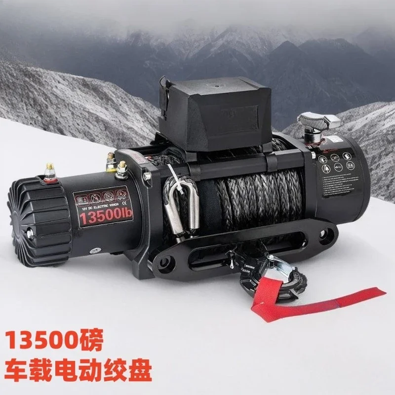 13500 pounds truck winch 12V off-road vehicle SUV Jeep and escape small crane winch