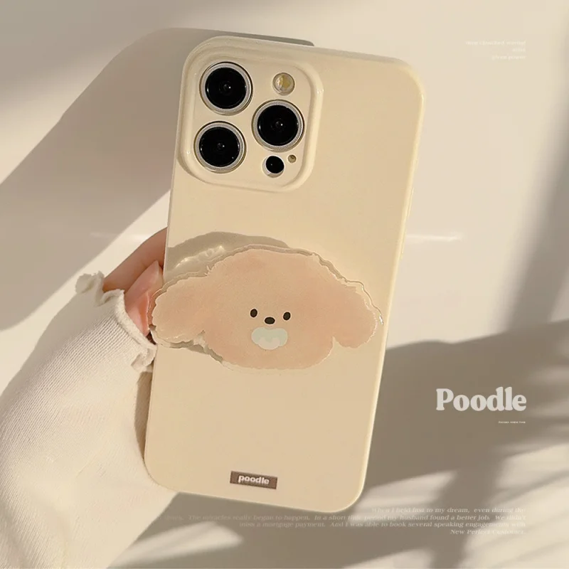 

CustardinsPuppy Standiphone17Applicable14pro maxMobile phone shell for iphone15Korean Style16Cute12