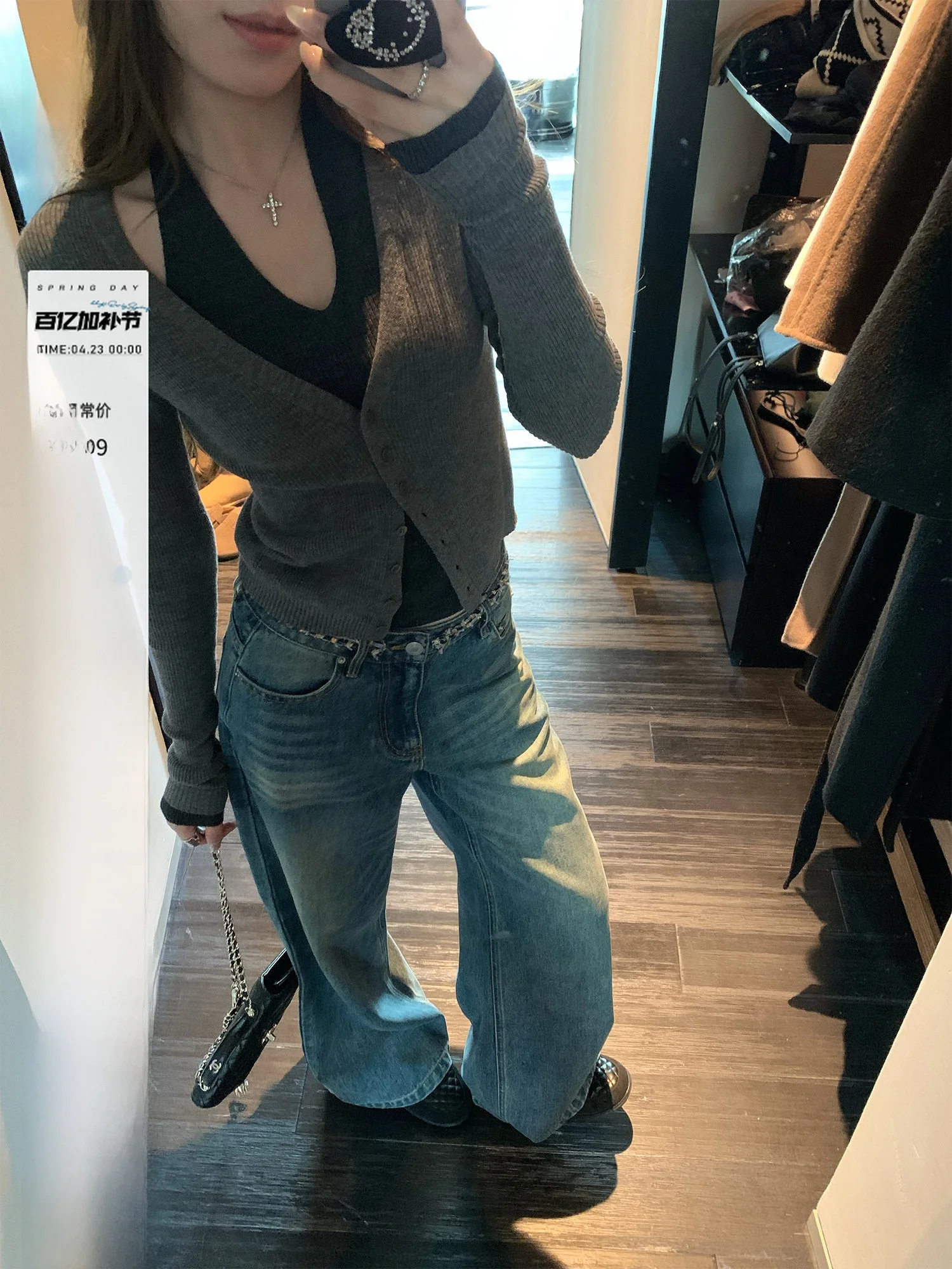 

Hhyii Casual Style Knitted Long Sleeve Women's Sweater V-Neck Button up Slim Fit Color Block Hanging Neck Cardigan for Autumn