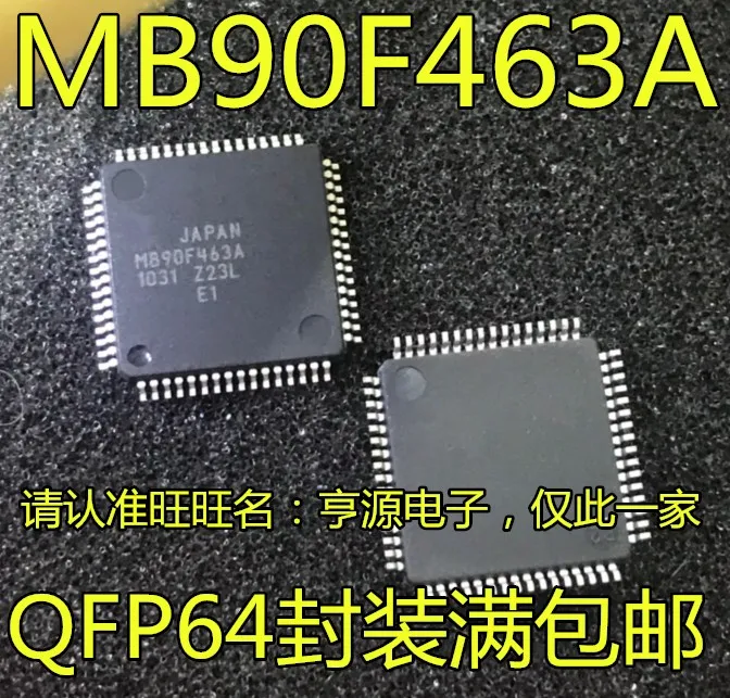 

2pcs original new MB90F463 MB90F463A MB90F463APFM-G
