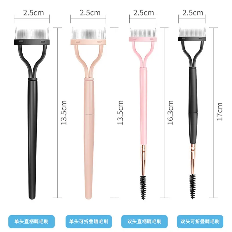 Dobrável escova de cílios pente rímel curl cílios separador metal inoxidável dentes em linha reta lash curler beleza maquiagem ferramenta