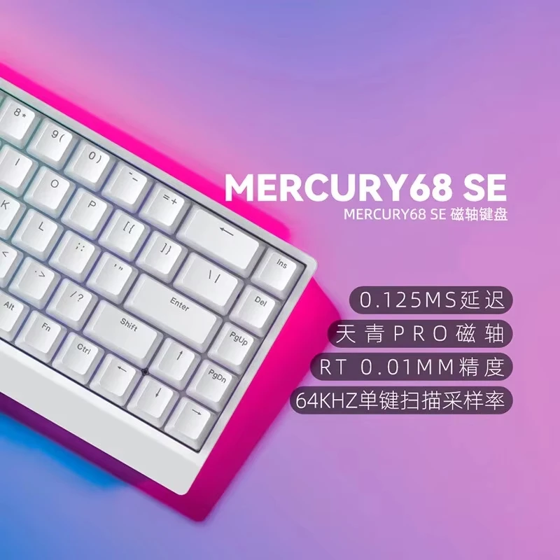 ムク sar IROK Carotmas Mercury68 Magnetic Switch Mechanical Keyboard 8000Hz