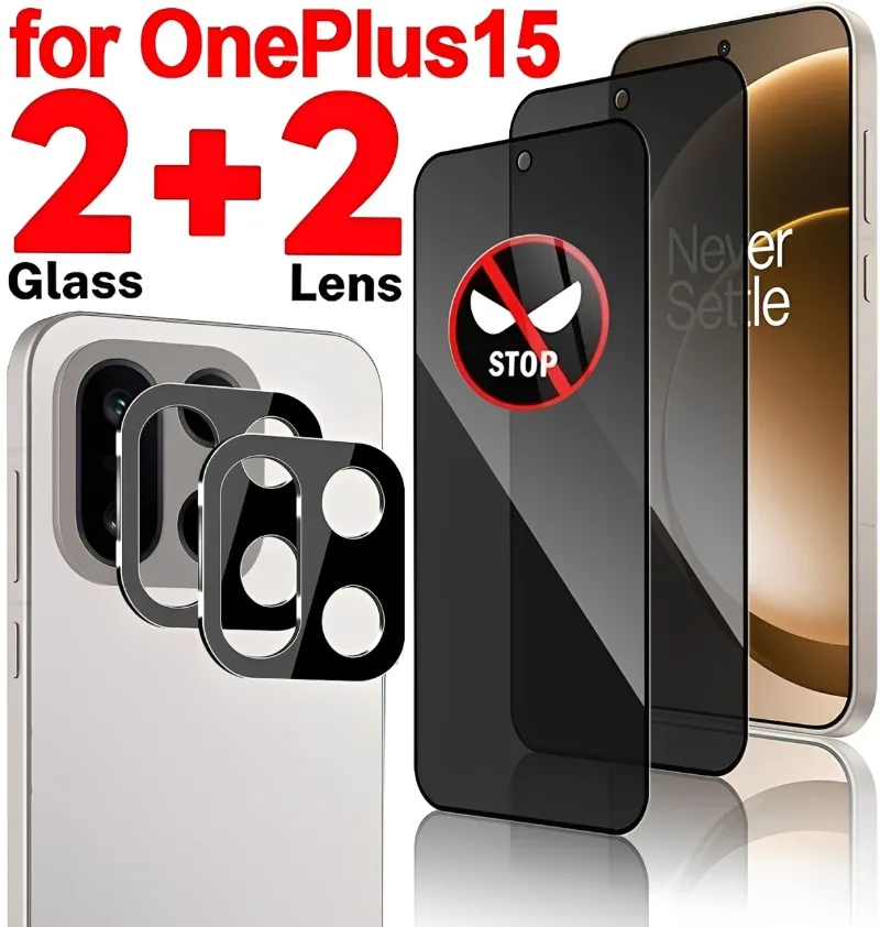

1-4PCS Tempered Glass Privacy Screen Protectors with Camera Lens Films for OnePlus 15 Anti-Spy Anti-scratch Protective Films