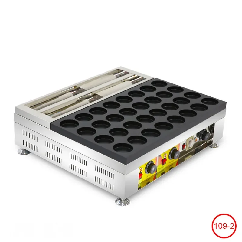 32 Hole Commercial Japanese Mochi Machine Non stick Red Bean Snack Pie Bread Baking Waffle Maker