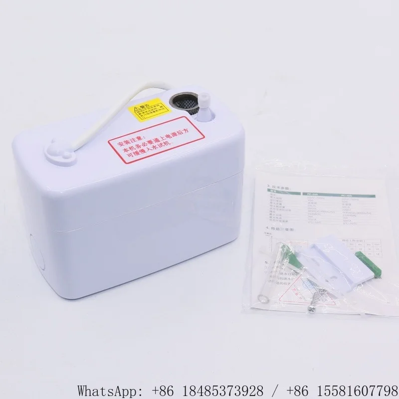 【MODEL】Ultra Silent Automatic Condensate Drain Pump High Lift Air Conditioner Water Pump for Basement Commercial HVAC