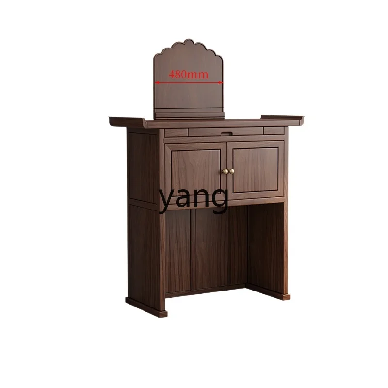 Lmm solid wood table incense table household black walnut landlord cabinet ancestor tribute table Buddhist niche cabinet