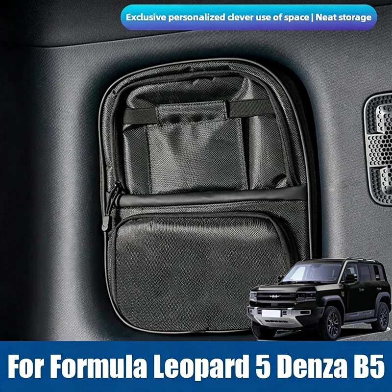 Car Side window package For Formula Leopard 5 Denza B5 2024 2025 2026 Exterior Tail Door Tailgate Storage Bag Accessories