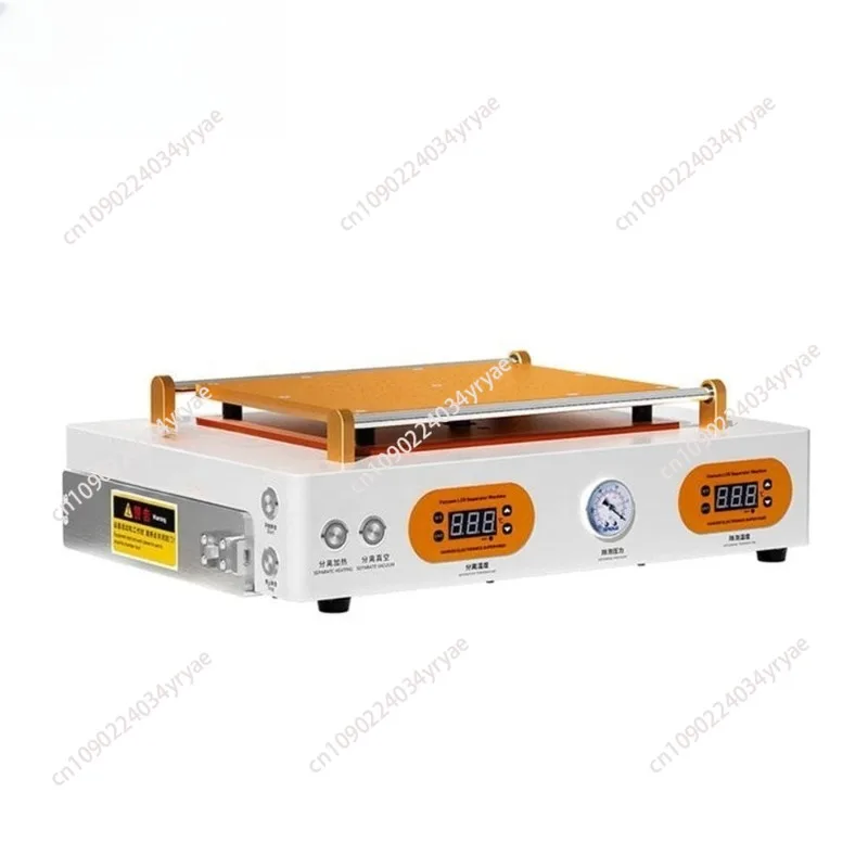 

Suitable for M-Triangel M2 Max Laminating Machine and Bubble Remover for Mobile Phone Repair Triangle Machine