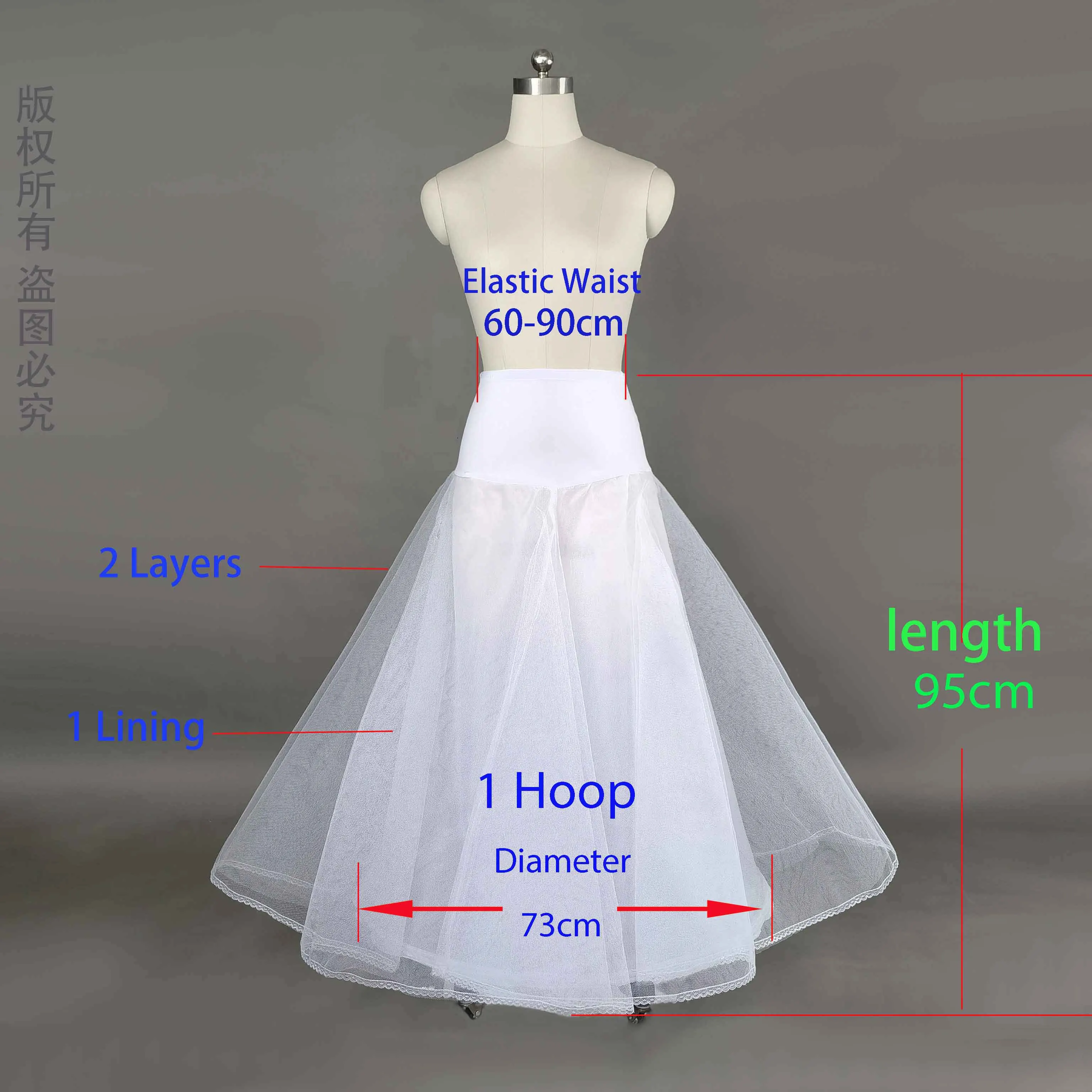 Jupon ligne A 1-cerceau 2 couches 1 doublure, robe de bal de mariée pleine longueur, glissades en Tulle, accessoire sous-jupe