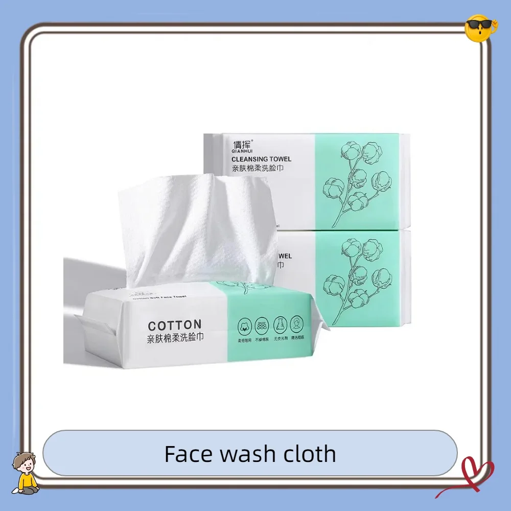 Salviette per il viso ispessite usa e getta Salviette detergenti per il viso stile estraibile Salviette morbide in cotone Salviette per il viso per neonati e per la casa