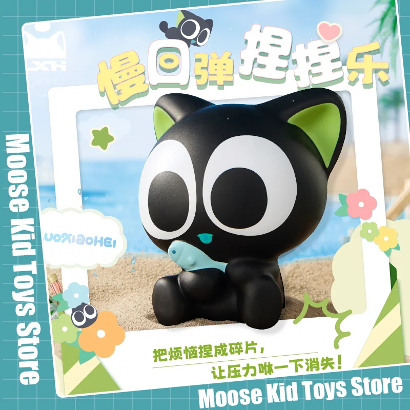 

New Anime Peripherals Gift Luo Xiaohei Genuine Decompression Toy Desktop Ornaments Doll Anime Peripherals Slow Rebound Toys Gift
