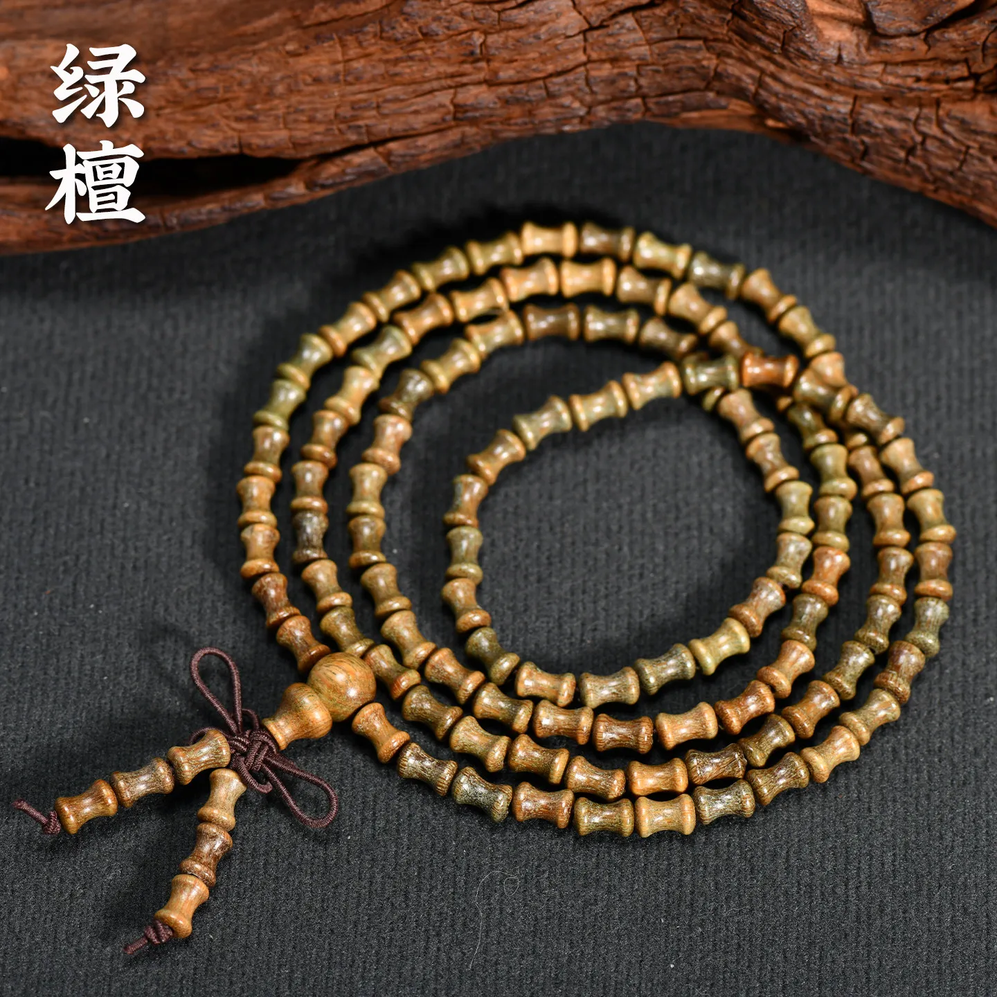 

Браслеты из африканского птерокарпуса и эбенового дерева: бусины в стиле бамбуковых соединений, молитвенные четки, ожерелья, подарки