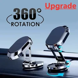 Metal Magnetic Car Phone Holder Folding Magnet Mount Mobile Cell Phone Stand GPS Support for iPhone 14 13 Xiaomi Huawei Samsung