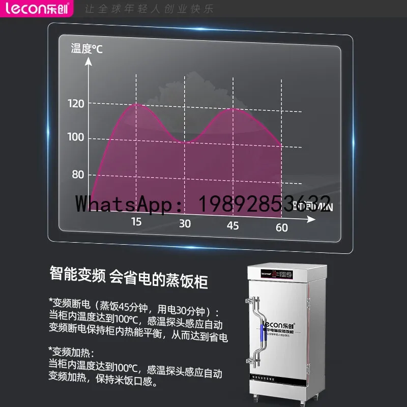 YY Commercial steamer cart with steaming box, steamed bun oven, and microcomputer control