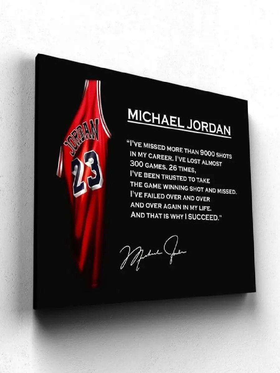 Inspirational Basketball Star Jersey Mamba Spirit Canvas Painting Poster  Wall Art for Fans Room Home Decor