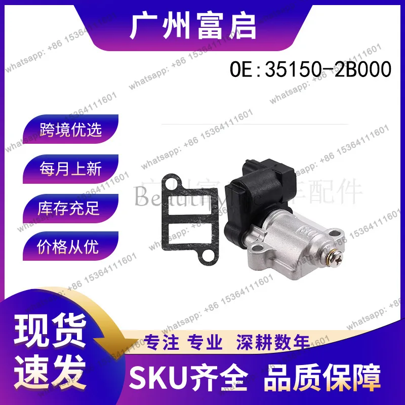LD.35150-2B000 Idle air control valve, high quality auto parts