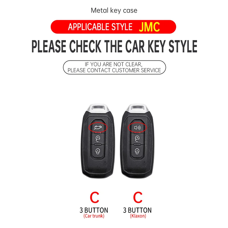 Car Smart Remote Key Cover Case Protector Shell For Ford Jiangling JMC Domain Tiger 7 9 Territorial Auto Keychain Accessories