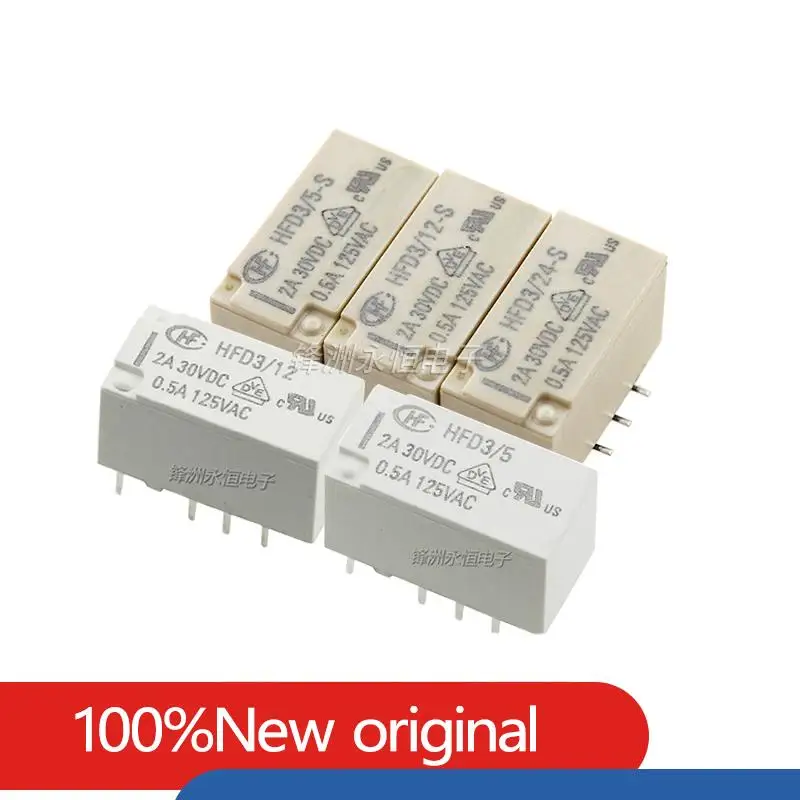 5Pcs Relay HFD3-5-S…