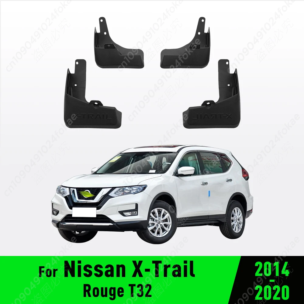 For Nissan X-Trail Rouge T32 2014 2015 2016 2017 2018 2019 2020 Fender Mudguard Mud Flaps Guard Splash Flap Mudguards Car