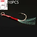 Hook 1 No.18