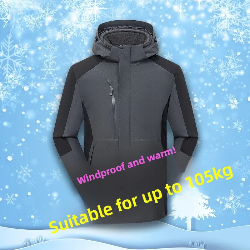 

Thiened Fce Lined Tee-in-One Detachable Women's Jaet Windproof Waterproof Traveling Climbing Clothes Stand Fit