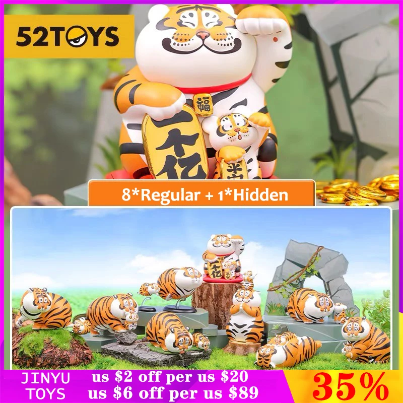 Original 52TOYS Fat Tiger with Baby Series Blind Box Cute Animal Action Figure Trendy Toy Kawaii Model Girls Birthday Gift