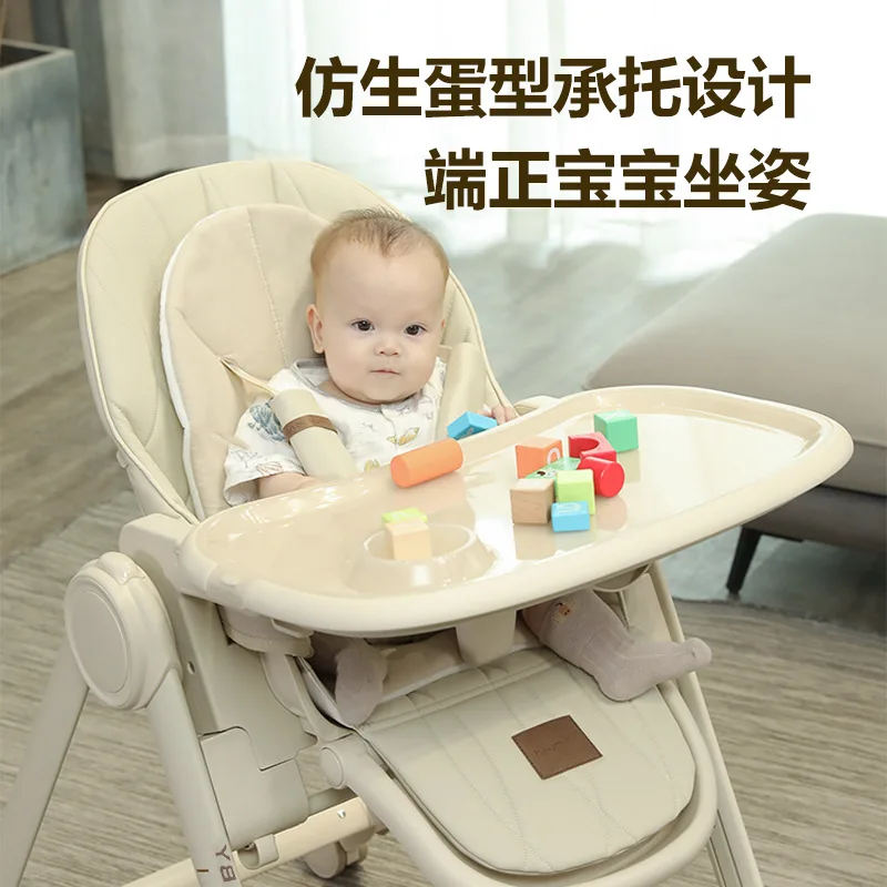 كرسي طعام للأطفال كرسي طاولة طعام للأطفال للاستخدام المنزلي متعدد الاستخدامات ومحمول مناسب للأطفال لتعلم الجلوس على الكراسي